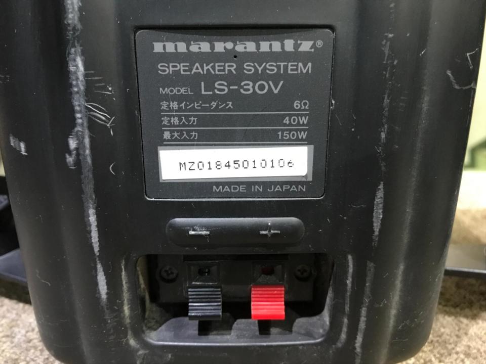 LS-30V marantz - 中古オーディオ 高価買取・販売 ハイファイ堂