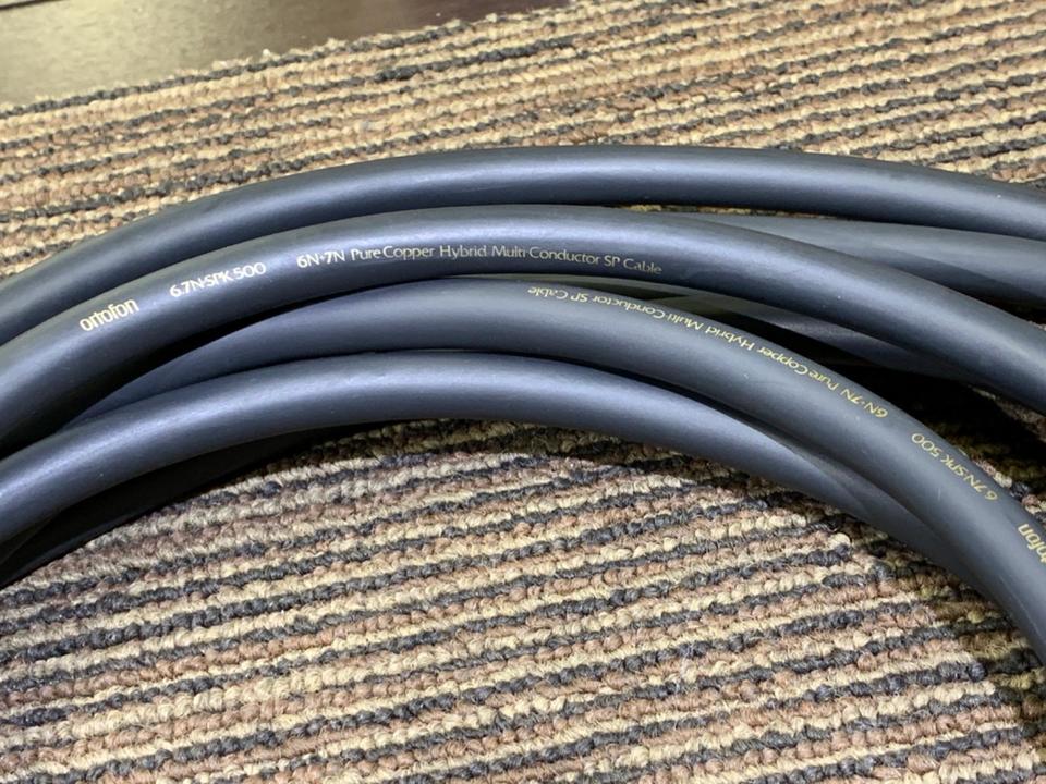 6.7N-SPK500/2.9m-2.0m ortofon - 中古オーディオ 高価買取・販売