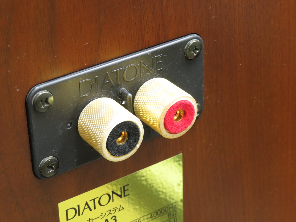 DS-A3+DK-A3 DIATONE - HiFi-Do McIntosh/JBL/audio-technica/Jeff DS-A3+DK-A3 DIATONE - HiFi-Do McIntosh/JBL/audio-technica/Jeff