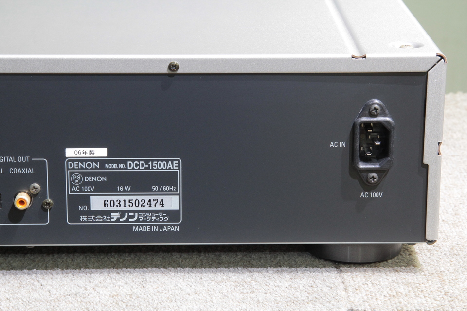 DCD-1500AE DENON - HiFi-Do McIntosh/JBL/audio-technica/Jeff
