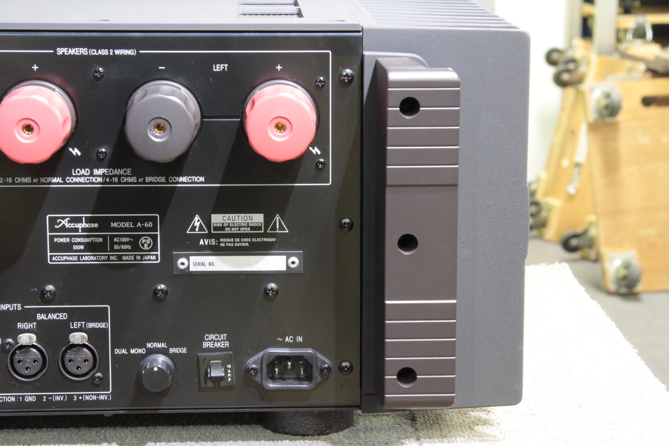 A-60 Accuphase - HiFi-Do McIntosh/JBL/audio-technica/Jeff Rowland