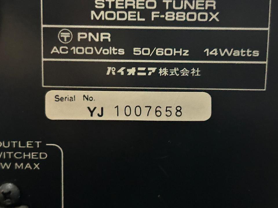 F-8800X PIONEER - 中古オーディオ 高価買取・販売 ハイファイ堂