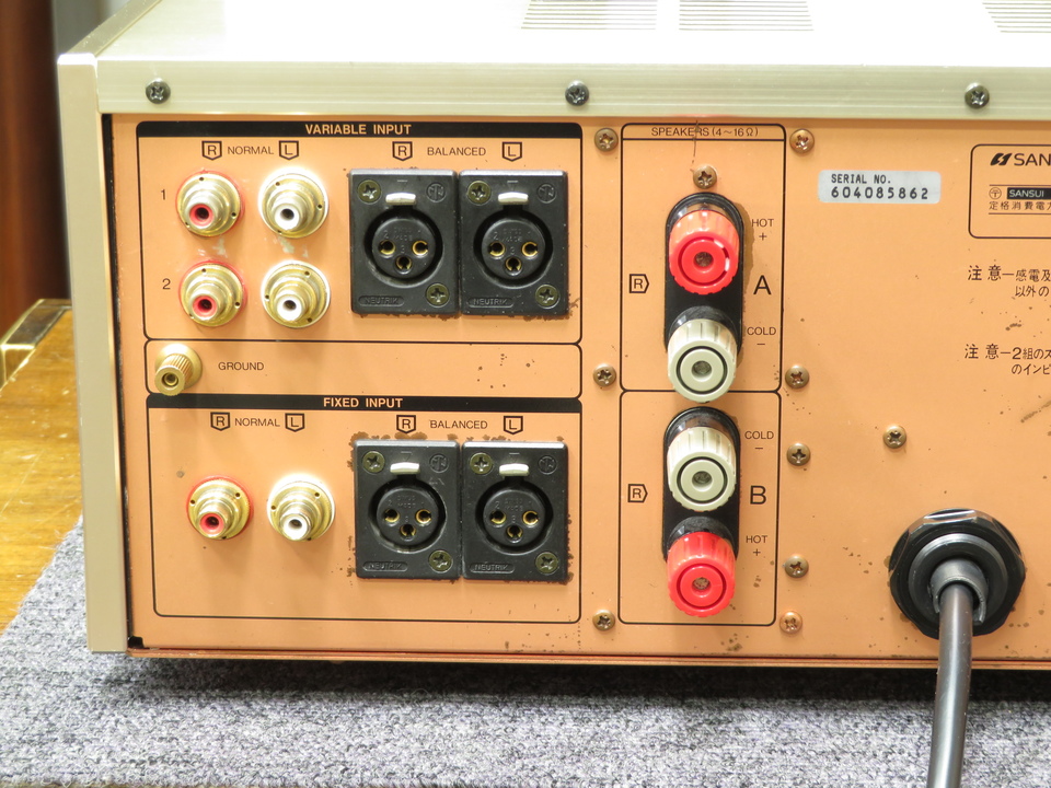 B-2103 MOS VINTAGE SANSUI - 中古オーディオ 高価買取・販売