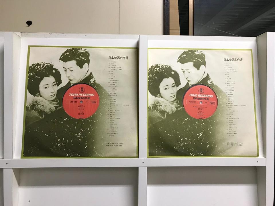 日本映画名作選 全30巻セット 日本映画名作選12枚組 - 中古オーディオ 高価買取・販売 ハイファイ堂