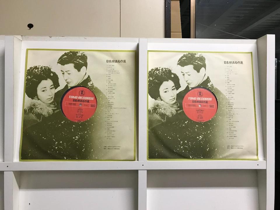 演芸名選 レコードセット 見岳アキラ 左門慶一 西山浩司 西松一博 三上博史 野澤享司 沢向