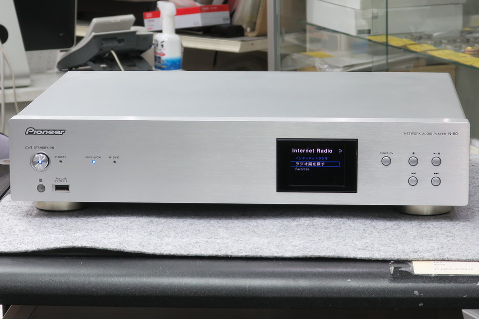 パイオニア N-50. 2012年製 【公式通販】