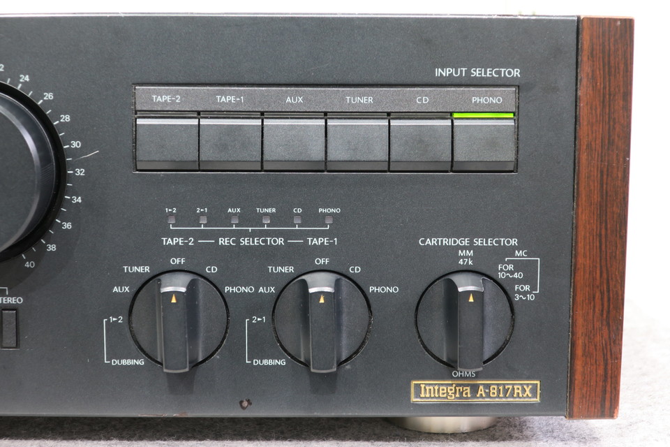 Integra A-817RX ONKYO - 中古オーディオ 高価買取・販売 ハイファイ堂