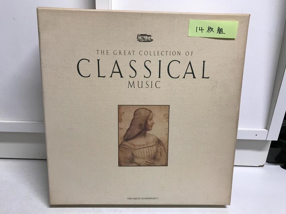 クラシック大全集 交響曲編14枚組 - 中古オーディオ 高価買取・販売