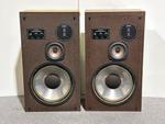 Reference Studio Monitor
