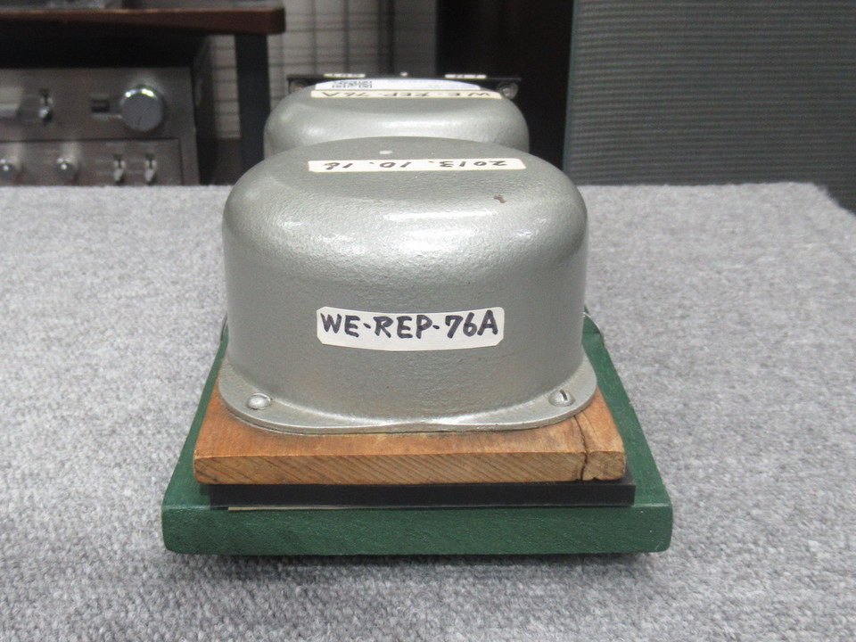 REP No.76A Western Electric - HiFi-Do McIntosh/JBL/audio-technica