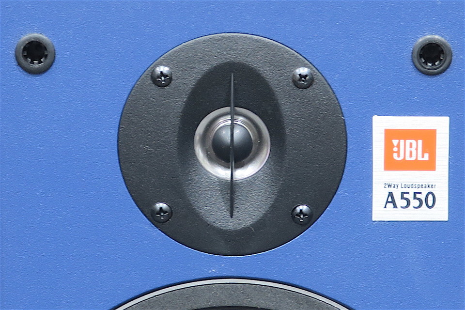 A550 JBL - 中古オーディオ 高価買取・販売 ハイファイ堂