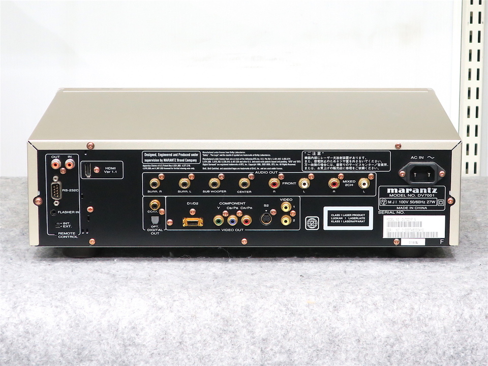 DV7001 marantz - 中古オーディオ 高価買取・販売 ハイファイ堂