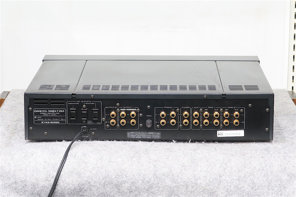 Integra P-306R ONKYO - HiFi-Do McIntosh/JBL/audio-technica/Jeff