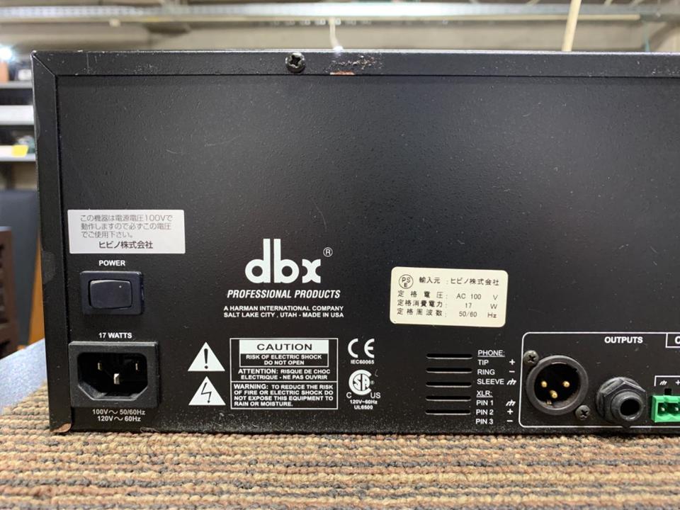 iEQ-31 dbx - 中古オーディオ 高価買取・販売 ハイファイ堂
