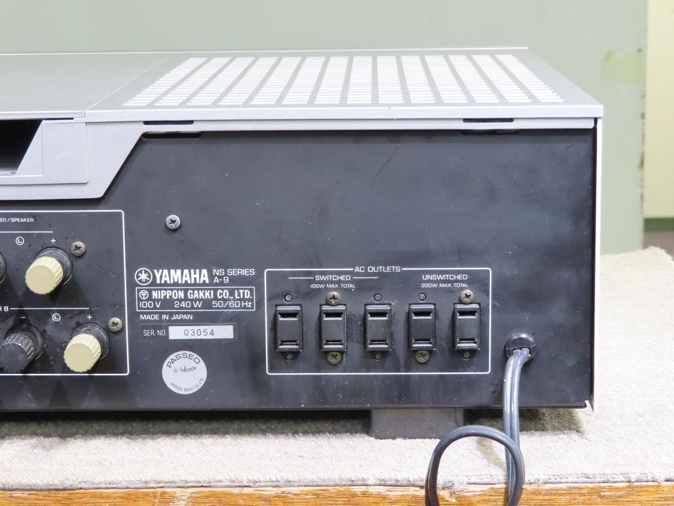 A-9 YAMAHA - 中古オーディオ 高価買取・販売 ハイファイ堂