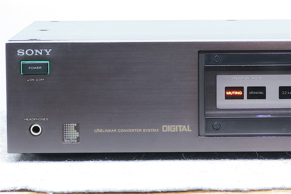DAS-702ES SONY - HiFi-Do McIntosh&frasl;JBL&frasl;audio-technica&frasl;Jeff Rowland