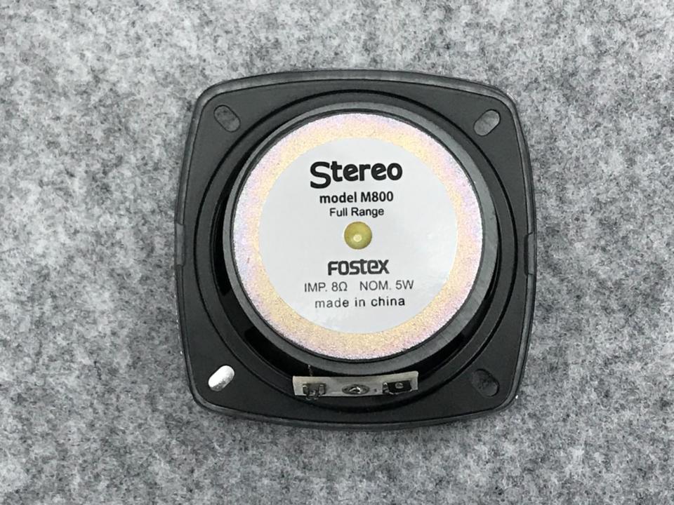 「※商談中」FOSTEX フルレンジスピーカー　中古　ペア 2025年最新】高音質なフルレンジスピーカーが勢揃い！お得な商品