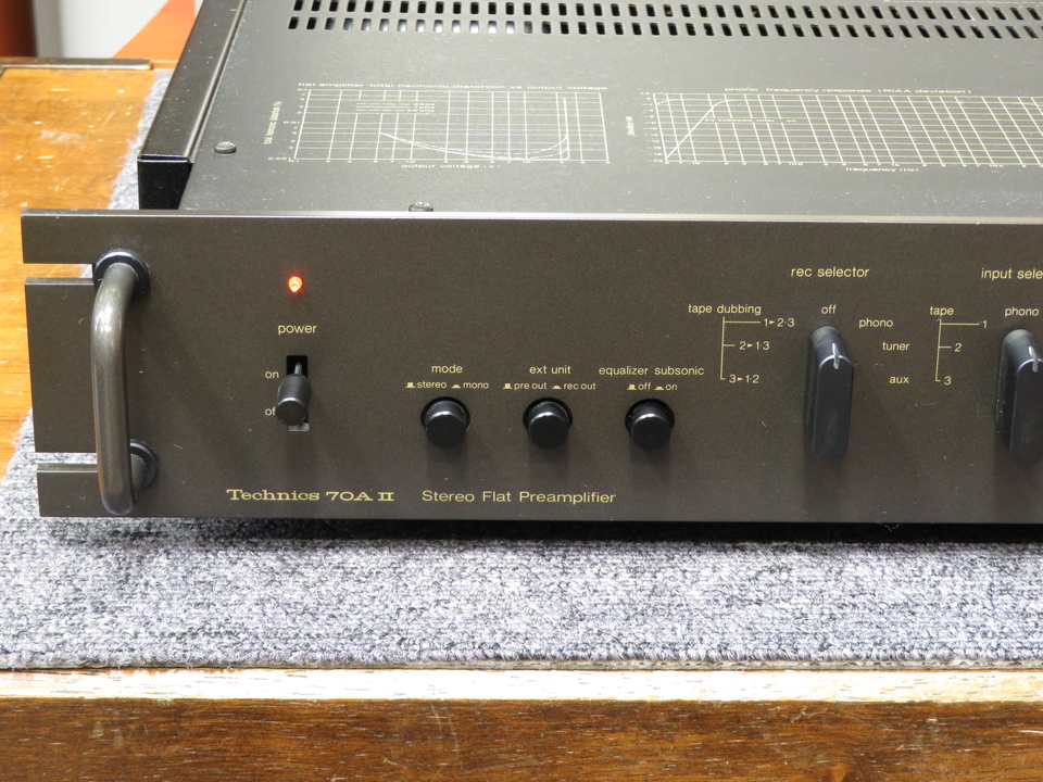 SU-9070/2 Technics - 中古オーディオ 高価買取・販売 ハイファイ堂