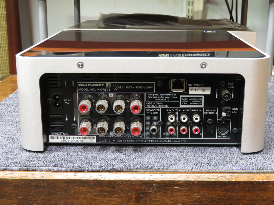M-CR603 marantz - HiFi-Do McIntosh/JBL/audio-technica/Jeff Rowland