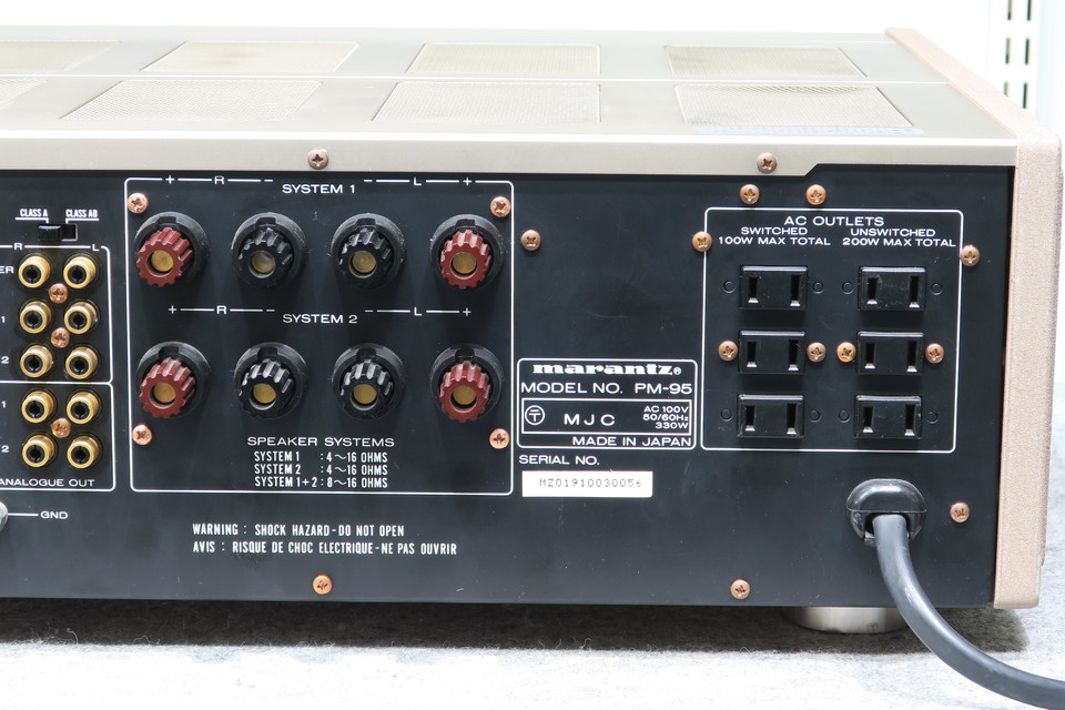 PM-95 marantz - 中古オーディオ 高価買取・販売 ハイファイ堂