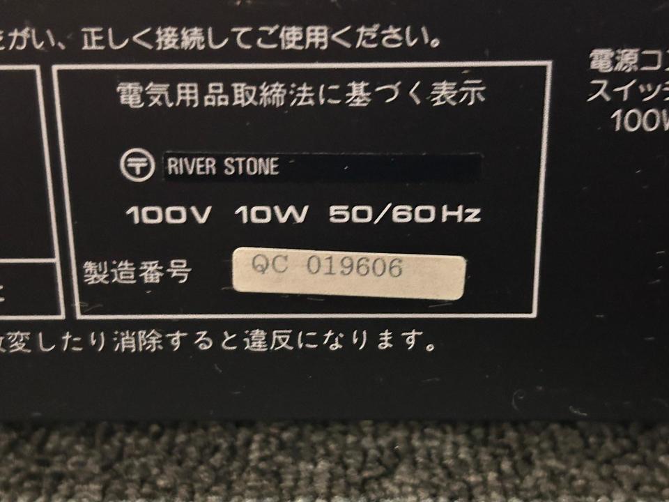 MAA-550 PIONEER - 中古オーディオ 高価買取・販売 ハイファイ堂