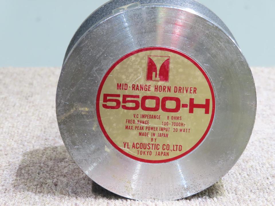 5500-H YL音響 - HiFi-Do McIntosh/JBL/audio-technica/Jeff