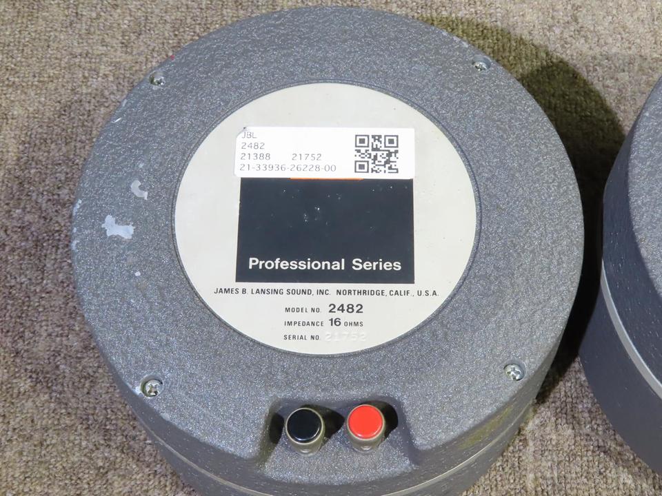 JBL 2482 スピーカー 16Ω JBL 2482 16Ω ペア ドライバーユニット