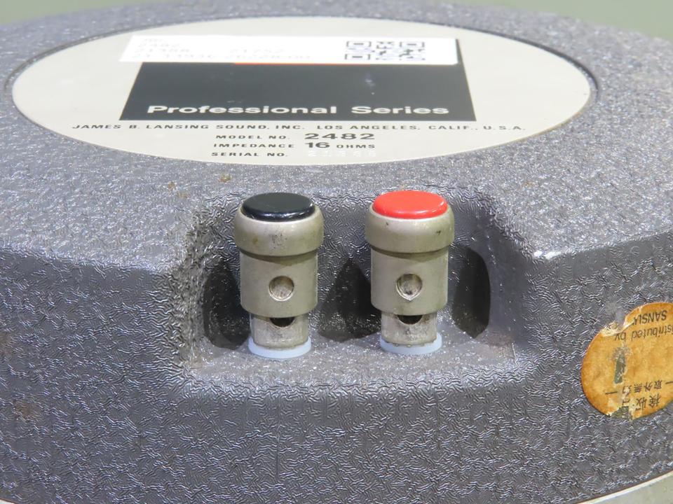 2482 JBL - 中古オーディオ 高価買取・販売 ハイファイ堂