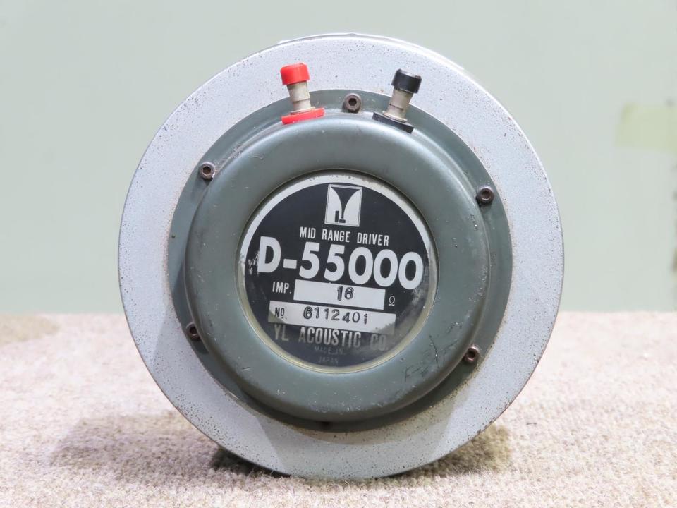 YL音響, YL Acoustic 555? Nichion NP-S4 YL音響, YL Acoustic 555? Nichion NP-S4 YL音響, YL Acoustic