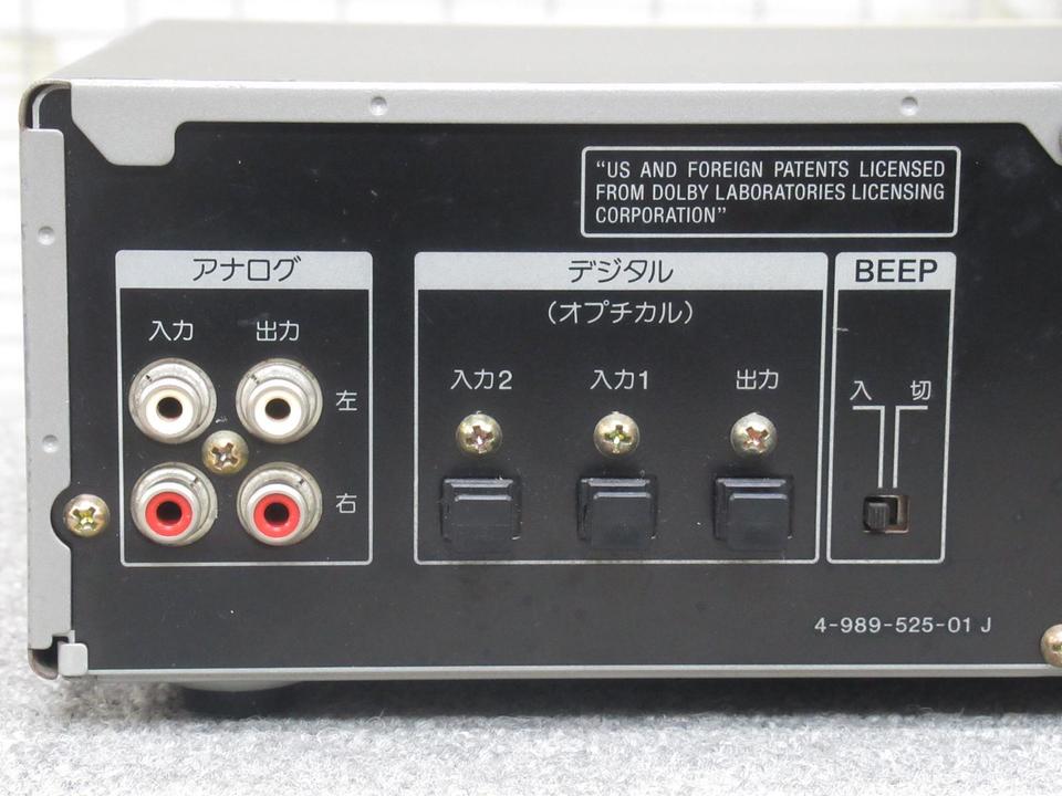 MDS-S38 SONY - 中古オーディオ 高価買取・販売 ハイファイ堂