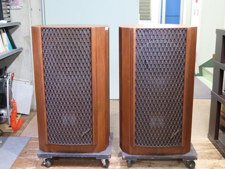 Utopia Family Kingの箱にフルレンジスピーカー搭載 / 超レア Utopia Family Kingの箱にフルレンジスピーカー搭載 / 超レア Utopia