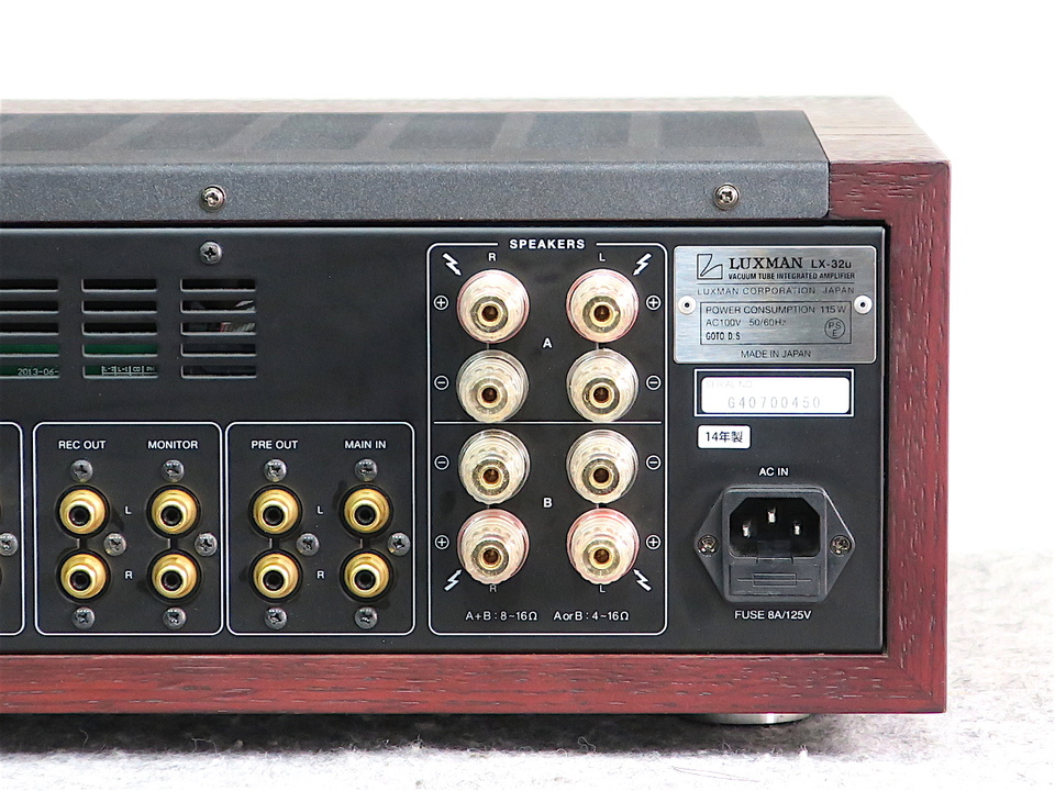 LX-32u LUXMAN - 中古オーディオ 高価買取・販売 ハイファイ堂