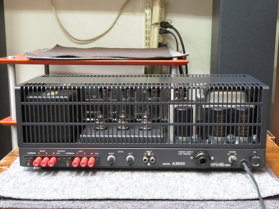 A3500 LUXKIT - HiFi-Do McIntosh/JBL/audio-technica/Jeff Rowland 