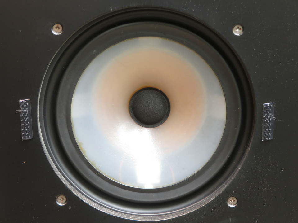 HL MONITOR MK3 HARBETH - HiFi-Do McIntosh/JBL/audio-technica/Jeff