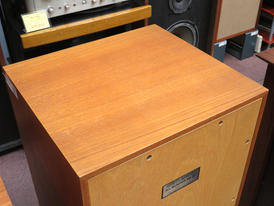 HL MONITOR MK3 HARBETH - HiFi-Do McIntosh/JBL/audio-technica/Jeff