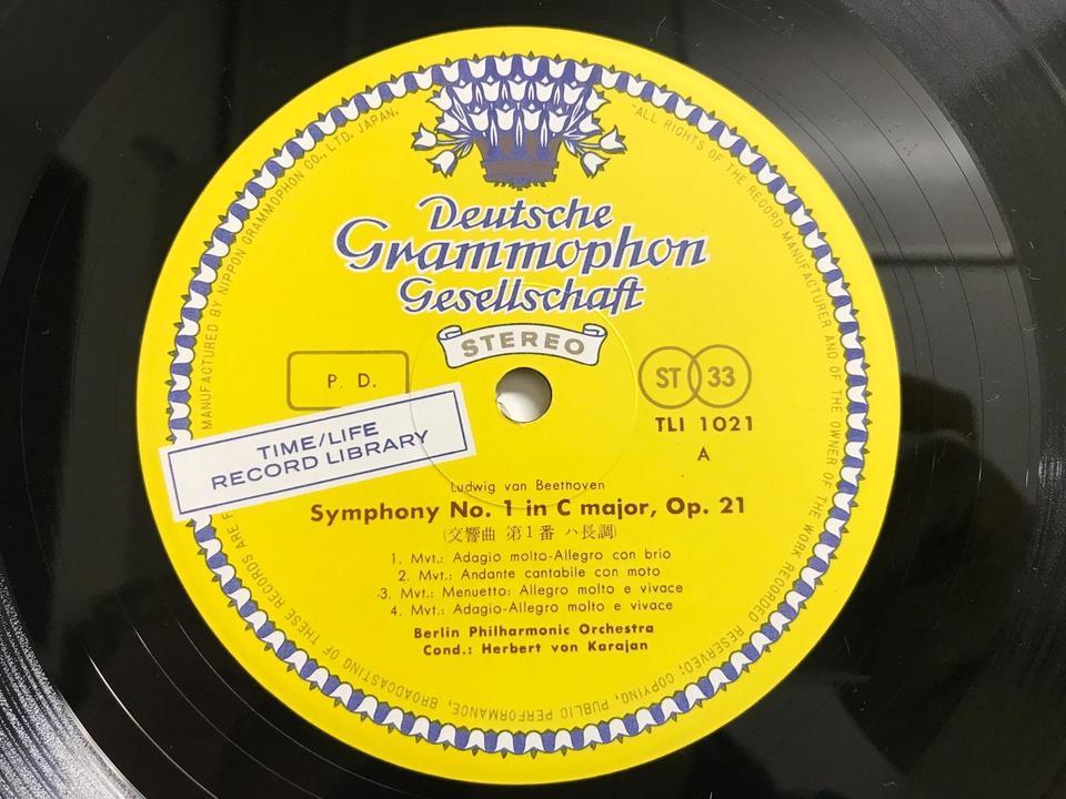 LP 9枚組 カラヤン ベートーヴェン交響曲全集　チューリップレベル超買得品 ヘルベルト・フォン・カラヤン ベートーヴェン交響曲全集