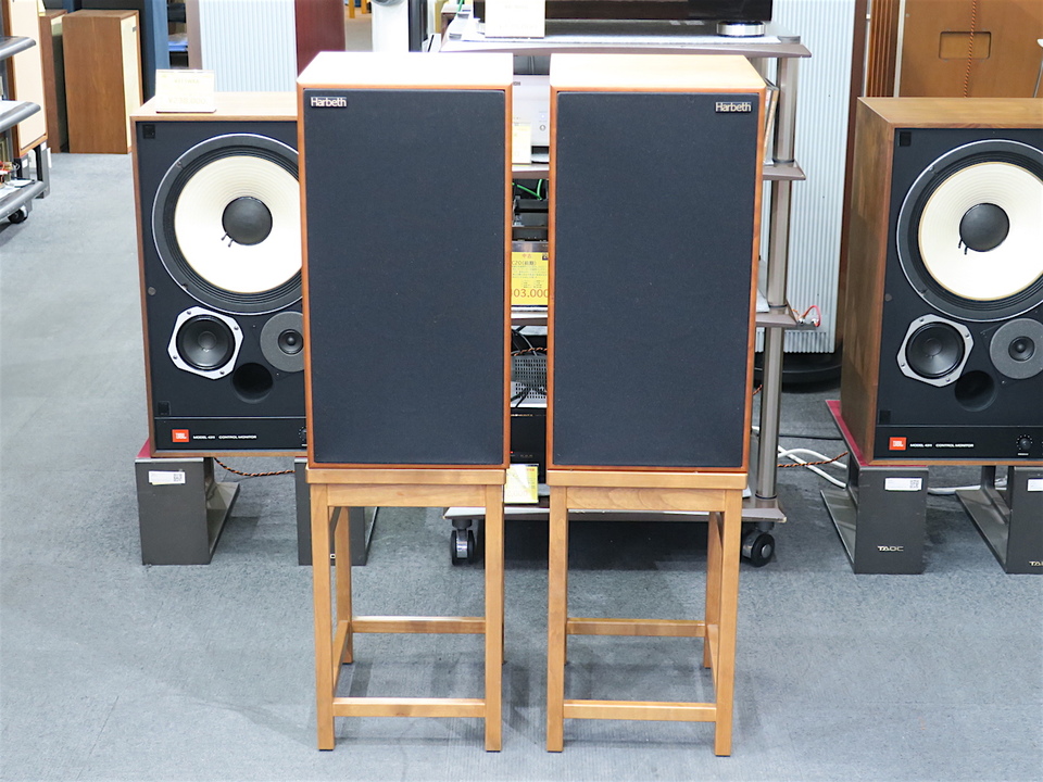 【右側のみ】Harbeth HL Compact 7ES-3 Harbeth Compact 7ES-3 XD2