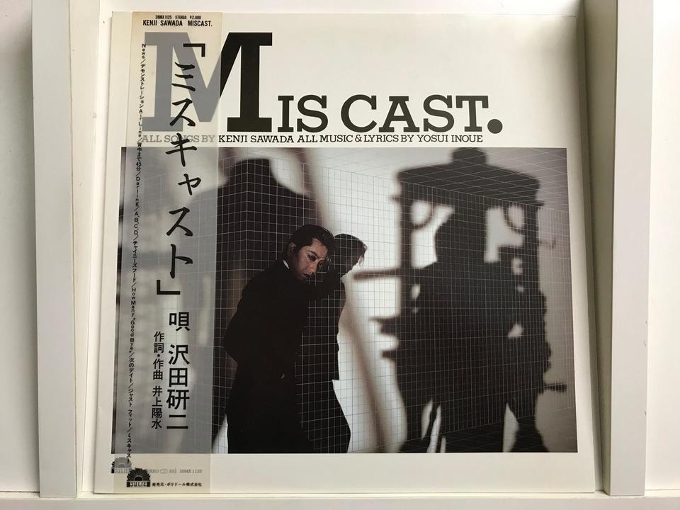 沢田研二5枚セット - 中古オーディオ 高価買取・販売 ハイファイ堂