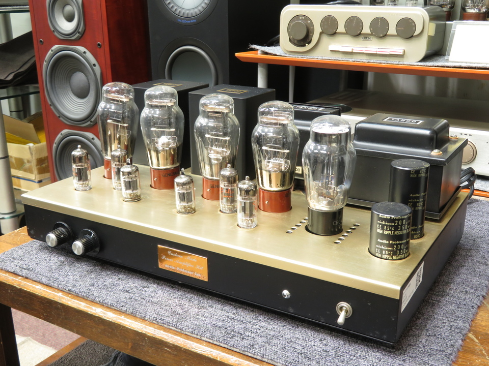 VT-25 オーディオ専科 - 中古オーディオ 高価買取・販売 ハイファイ堂