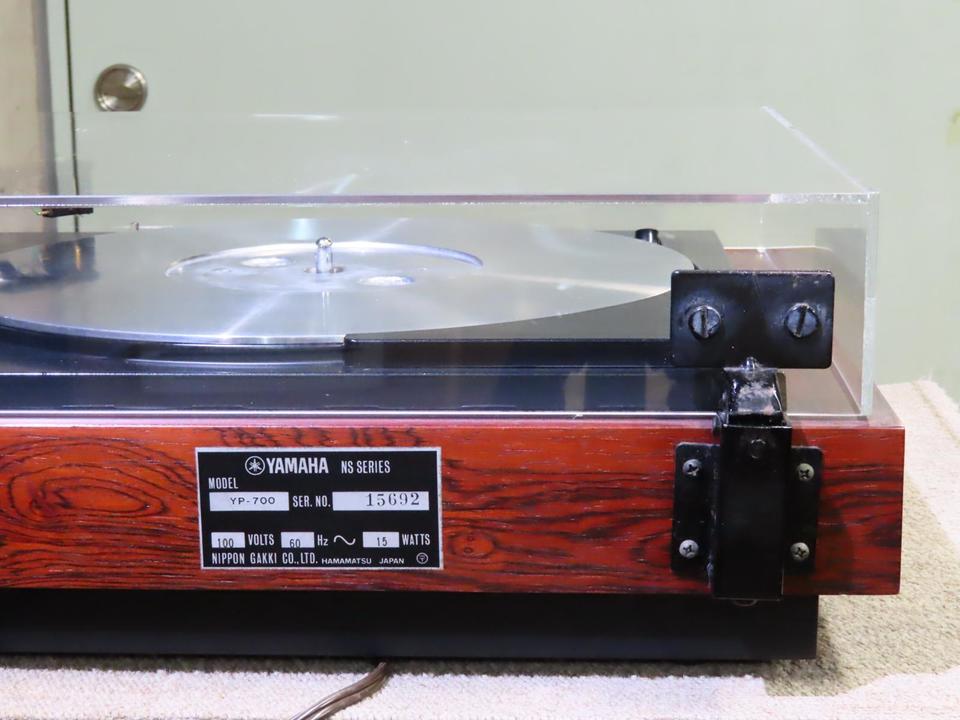 YP-700 YAMAHA - HiFi-Do McIntosh/JBL/audio-technica/Jeff Rowland