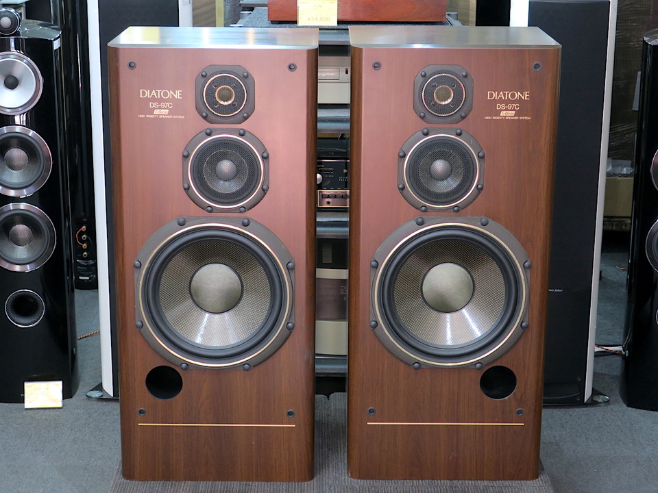DS-97C DIATONE - 中古オーディオ 高価買取・販売 ハイファイ堂