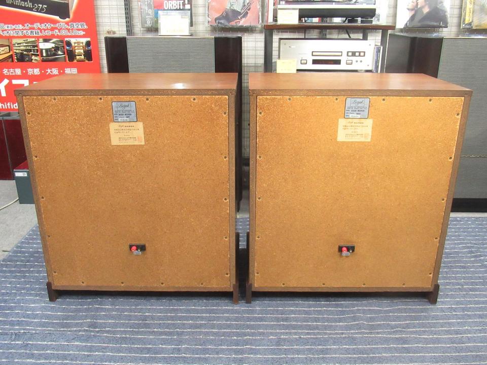 B-302A MOORISH BOZAK - 中古オーディオ 高価買取・販売 ハイファイ堂