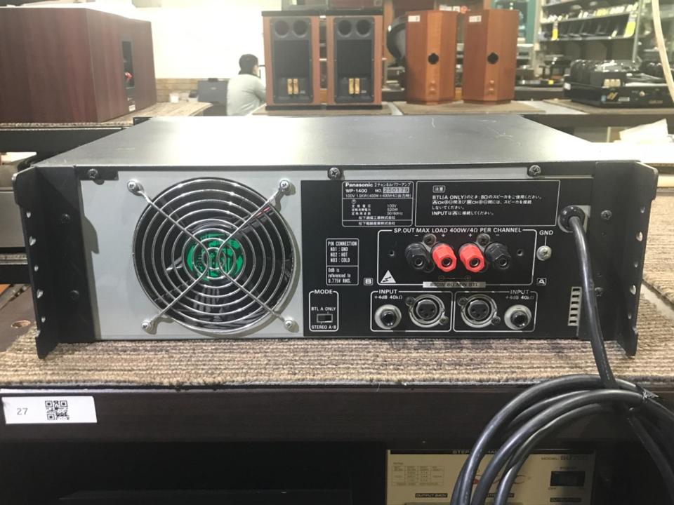 WP-1400 RAMSA - 中古オーディオ 高価買取・販売 ハイファイ堂