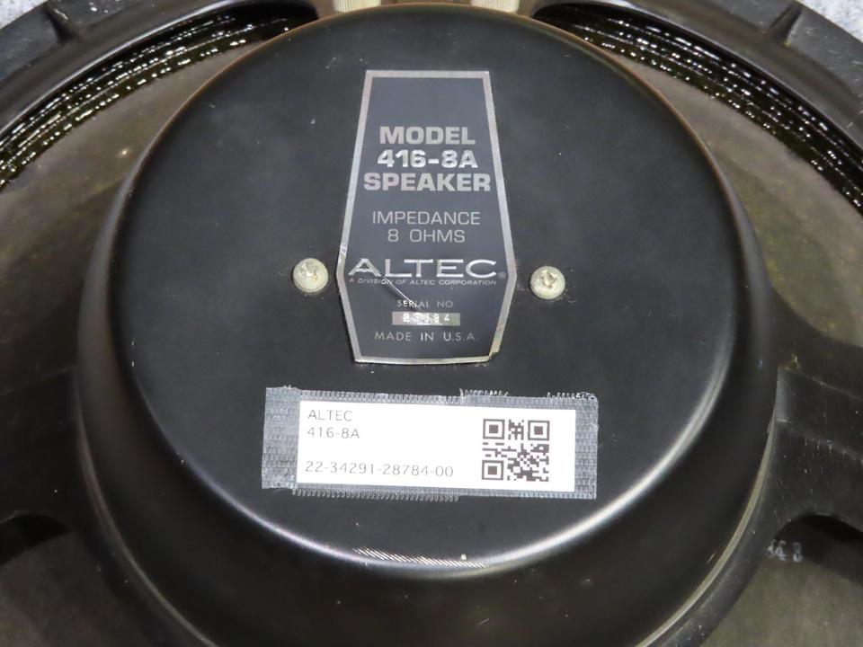 416-8A ALTEC - 中古オーディオ 高価買取・販売 ハイファイ堂