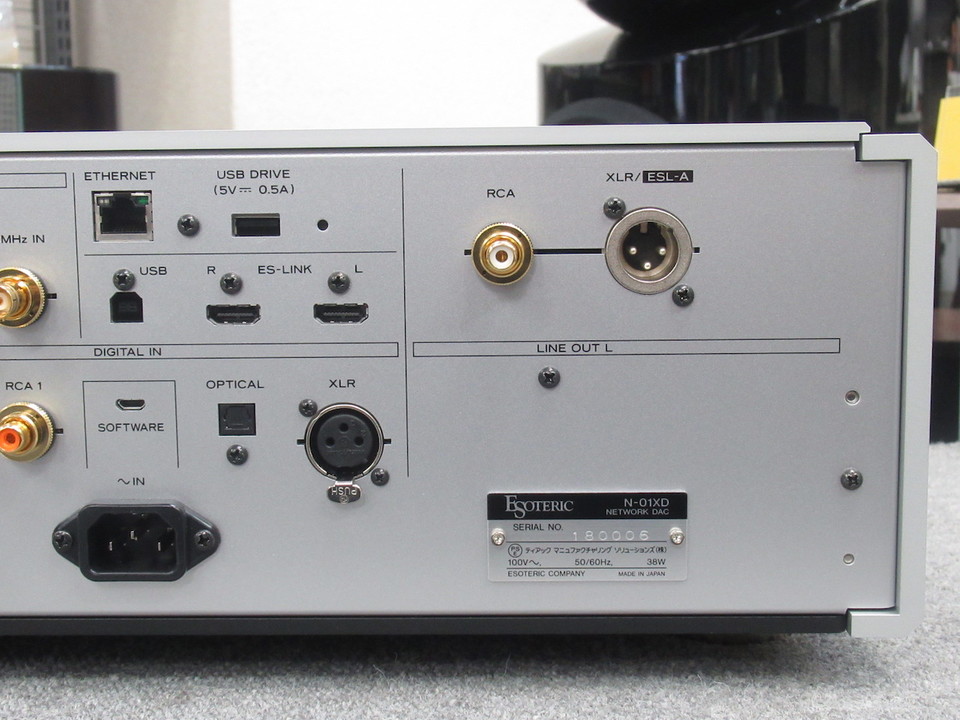 N-01XD ESOTERIC - 中古オーディオ 高価買取・販売 ハイファイ堂