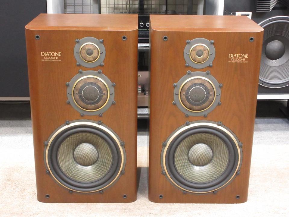 DS-2000HR DIATONE - 中古オーディオ 高価買取・販売 ハイファイ堂