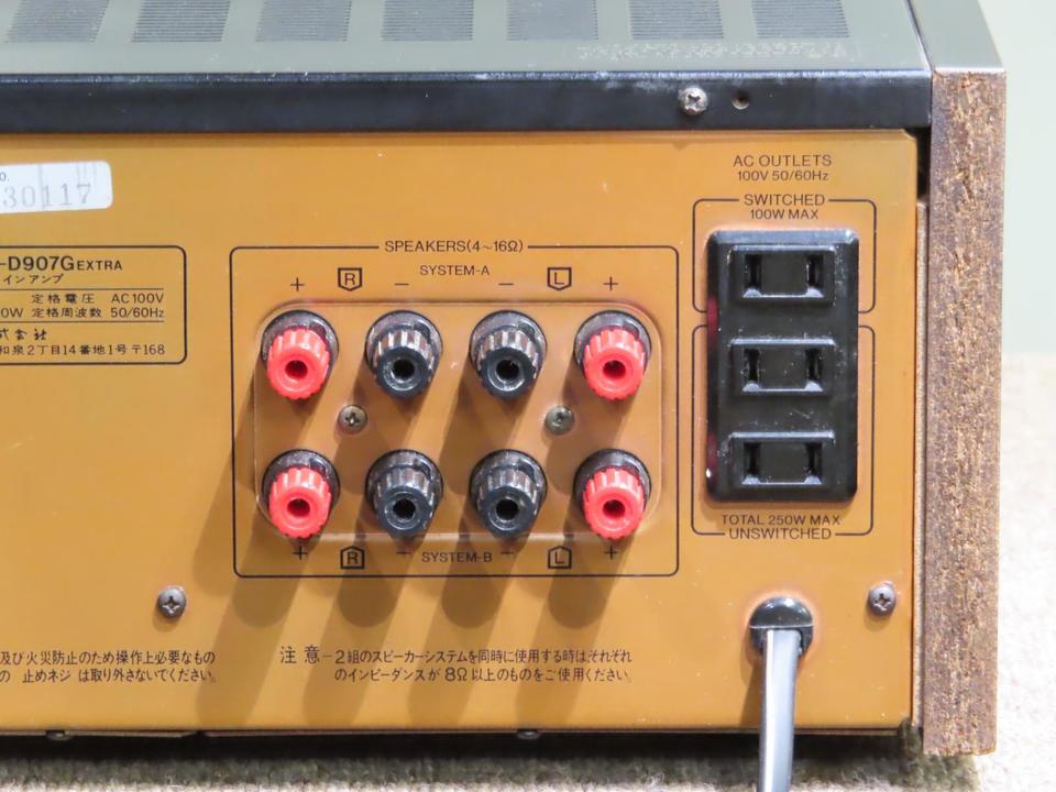 SANSUI AU－ D９０７G アンプ SANSUI AU-D907G EXTRA プリメインアンプ - 中古オーディオの販売や