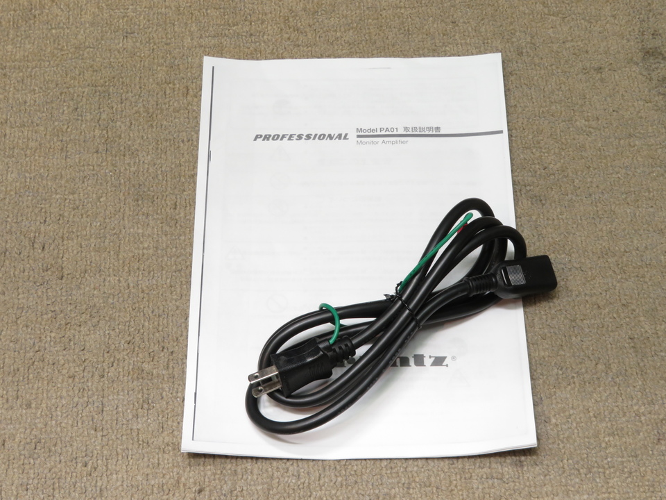 PA01 marantz - HiFi-Do McIntosh/JBL/audio-technica/Jeff