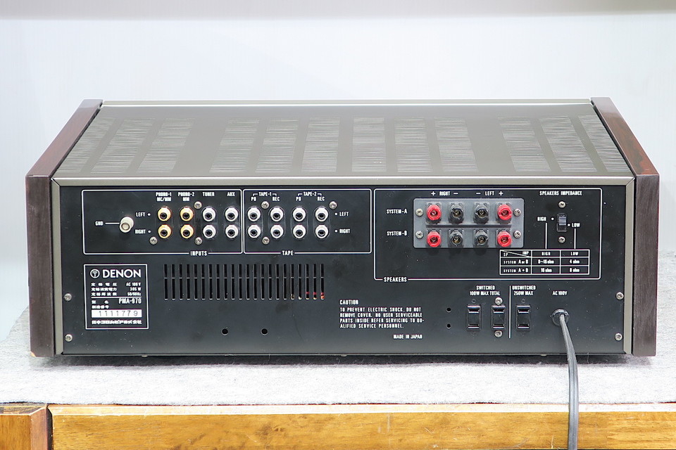 PMA-970 DENON - 中古オーディオ 高価買取・販売 ハイファイ堂