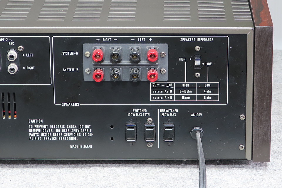 DENON PMA-970 オーディオアンブ　☆中古品☆ PMA-970 DENON - 中古オーディオ 高価買取・販売 ハイファイ堂
